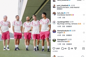 新西兰U17女篮vs意大利U17女篮_新西兰U17女篮vs意大利U17女篮无插件直播_新西兰U17女篮vs意大利U17女篮免费高清观看