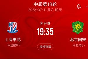 wnba直播乐球高清直播_wnba直播乐球高清直播免下载直播_wnba直播乐球高清直播网页直接观看