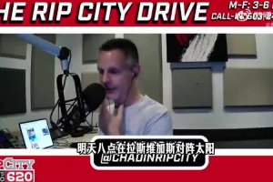免费巴尼亚卢卡战士vs索菲亚利夫斯基全场录像_免费巴尼亚卢卡战士vs索菲亚利夫斯基全场录像无插件直播_免费巴尼亚卢卡战士vs索菲亚利夫斯基全场录像免费高清观看