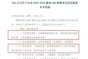 NBA独行侠vs雷霆_NBA独行侠vs雷霆高清直播_NBA独行侠vs雷霆在线观看无插件