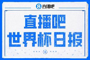 澳西甲弗罗瑞特vs昆尼斯_澳西甲弗罗瑞特vs昆尼斯实时直播_澳西甲弗罗瑞特vs昆尼斯高清流畅观看