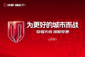 最新中乙武汉三镇B队vs厦门飞鹭比赛回放_最新中乙武汉三镇B队vs厦门飞鹭比赛回放实时直播_最新中乙武汉三镇B队vs厦门飞鹭比赛回放高清流畅观看