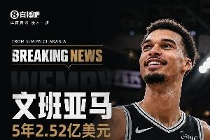 极速NBA勇士vs国王高清直播_极速NBA勇士vs国王高清直播超清直播_极速NBA勇士vs国王高清直播1080p 在线观看