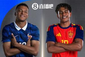 免费加拿大U17女篮vs新西兰女篮U17低调看直播_免费加拿大U17女篮vs新西兰女篮U17低调看直播免费看_免费加拿大U17女篮vs新西兰女篮U17低调看直播高清直播回放
