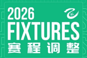 实时乔达路普市vs曼都拉低调看直播_实时乔达路普市vs曼都拉低调看直播高清无广告_实时乔达路普市vs曼都拉低调看直播流畅直播入口