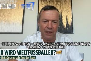 最新中超网络直播高清回放_最新中超网络直播高清回放全部赛程直播_最新中超网络直播高清回放免费高清回放