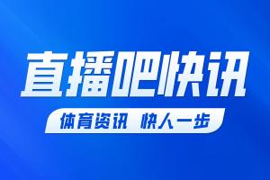 极速韩K联直播吧实时直播_极速韩K联直播吧实时直播高清直播_极速韩K联直播吧实时直播在线观看无插件