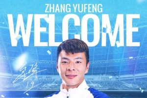 免费NBA森林狼vs鹈鹕比赛回放_免费NBA森林狼vs鹈鹕比赛回放超清直播_免费NBA森林狼vs鹈鹕比赛回放1080p 在线观看