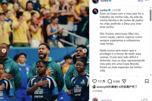 重磅NBA湖人vs独行侠jrs 直播_重磅NBA湖人vs独行侠jrs 直播免费在线直播_重磅NBA湖人vs独行侠jrs 直播全场录像回放