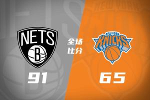今日NBA快船vs爵士比赛回放_今日NBA快船vs爵士比赛回放全部赛程直播_今日NBA快船vs爵士比赛回放免费高清回放
