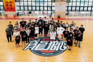 U17女世界杯科特迪瓦女篮U17vs美国U17女篮_U17女世界杯科特迪瓦女篮U17vs美国U17女篮高清直播_U17女世界杯科特迪瓦女篮U17vs美国U17女篮在线观看无插件