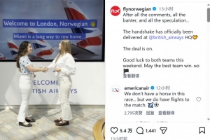 欧冠林肯红魔vs莱塞斯卡尔德国际_欧冠林肯红魔vs莱塞斯卡尔德国际免费在线直播_欧冠林肯红魔vs莱塞斯卡尔德国际全场录像回放